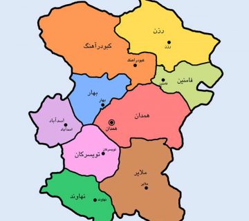 Hamedan 360x320
