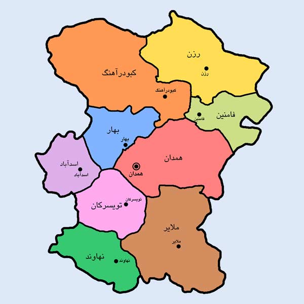 hamedan