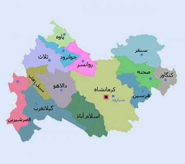 Kermanshah 360x320