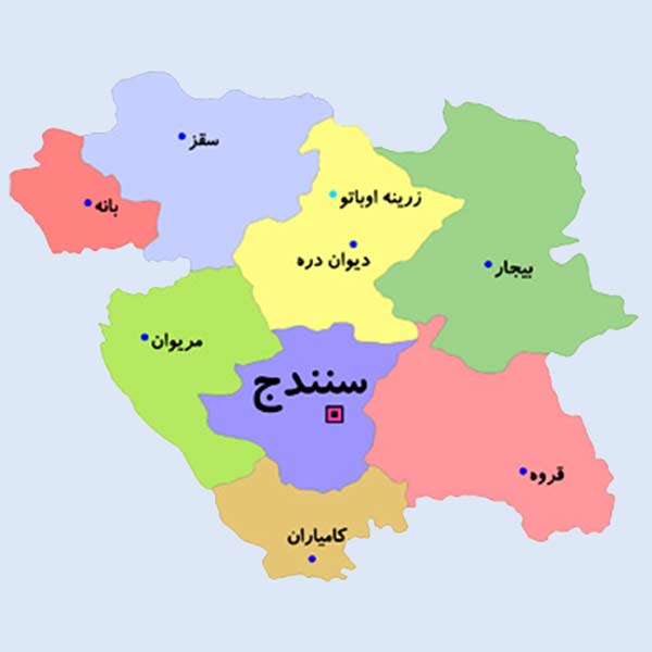 kordestan