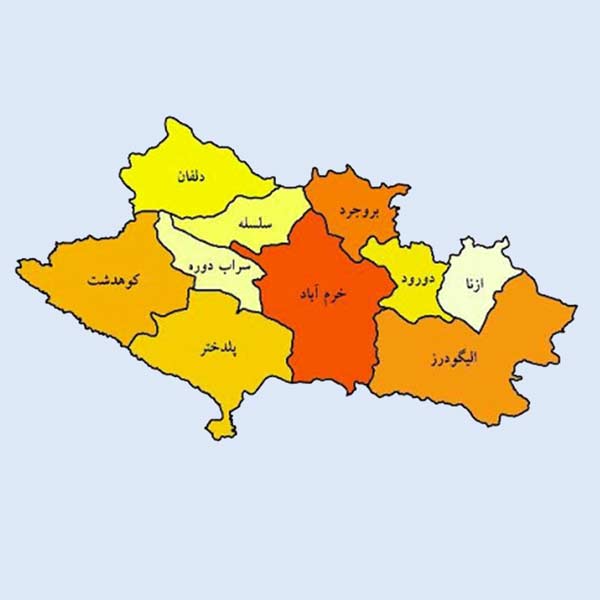 lorestan