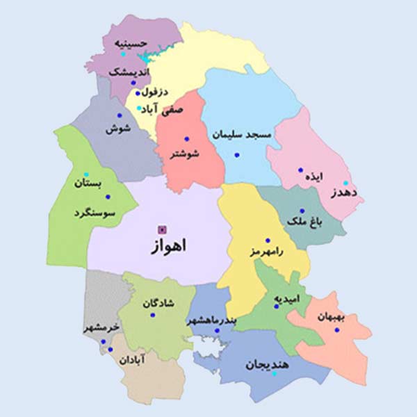 khuzestan