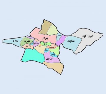 تهران tehran
