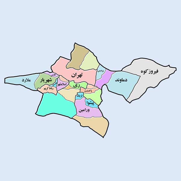 tehran تهران tehran