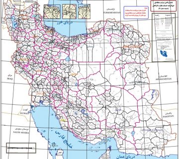 ضریب منطقه ای کل کشور
